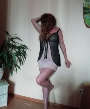 Марина